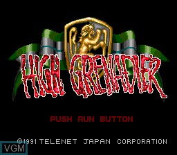 Image de l'ecran titre du jeu High Grenadier sur NEC PC Engine CD