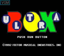 Image de l'ecran titre du jeu Ultrabox 6 Go sur NEC PC Engine CD