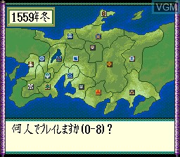 Image du menu du jeu Nobunaga no Yabou Zenkokuban sur NEC PC Engine CD