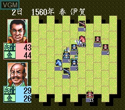 Image in-game du jeu Nobunaga no Yabou Zenkokuban sur NEC PC Engine CD