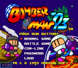 Image de l'ecran titre du jeu Bomberman '93 sur NEC PC Engine