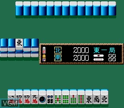 Mahjong Haouden - Kaiser's Quest