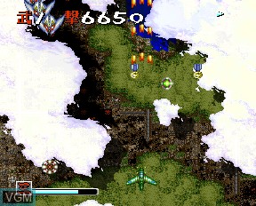 Image in-game du jeu Choujin Heiki Zeroigar sur NEC PC-FX