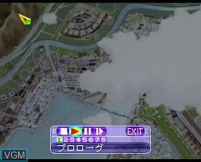 Image in-game du jeu Anime Freak FX Volume 4 sur NEC PC-FX