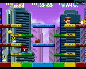 Image in-game du jeu Chip-chan Kick! sur NEC PC-FX