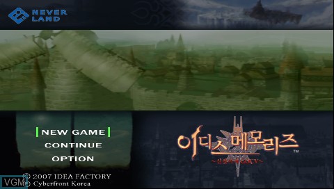 Image de l'ecran titre du jeu Aedis Eclipse - Generation of Chaos sur Sony PSP