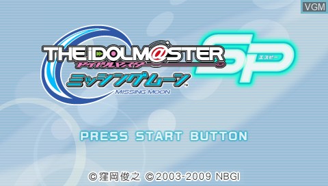 Image de l'ecran titre du jeu Idolm@ster SP, The - Missing Moon sur Sony PSP