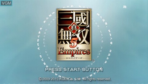 Image de l'ecran titre du jeu Shin Sangoku Musou 5 Empires sur Sony PSP