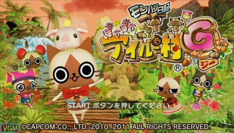 Image de l'ecran titre du jeu MonHun Nikki - Poka Poka Ailu Mura G sur Sony PSP