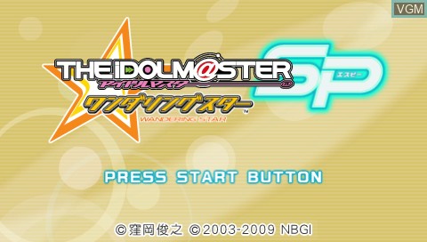 Image de l'ecran titre du jeu Idolm@ster SP, The - Wandering Star sur Sony PSP
