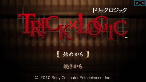 Image de l'ecran titre du jeu Trick x Logic - Season 1 sur Sony PSP