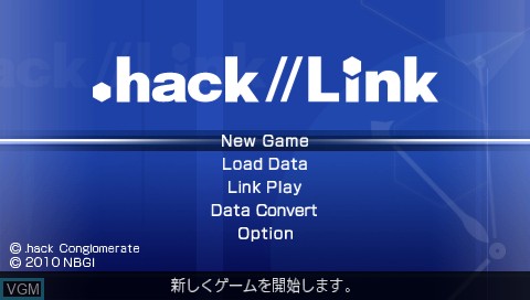 Image de l'ecran titre du jeu .hack//Link sur Sony PSP