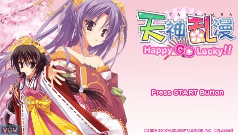 Image de l'ecran titre du jeu Tenjin Ranman - Happy GO Lucky!! sur Sony PSP