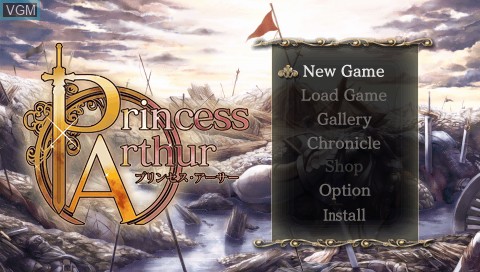 Image de l'ecran titre du jeu Princess Arthur sur Sony PSP
