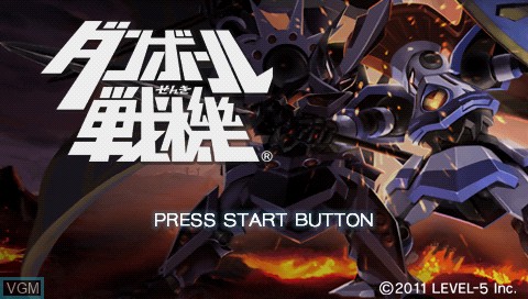 Image de l'ecran titre du jeu Danball Senki sur Sony PSP