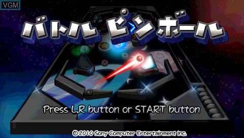 Image de l'ecran titre du jeu Battle Pinball sur Sony PSP