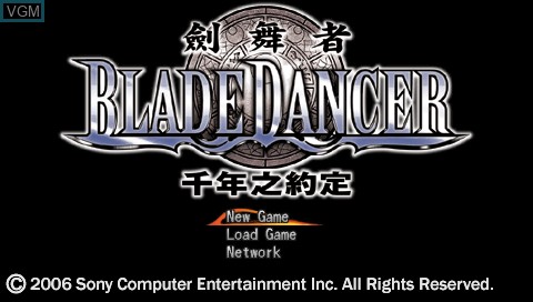 Image de l'ecran titre du jeu Blade Dancer - Qiannian Zhi Yaoding sur Sony PSP