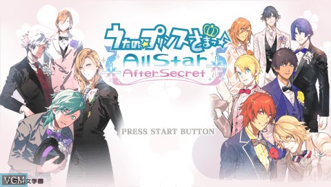 Image de l'ecran titre du jeu Uta no * Prince-Sama - All Star After Secret sur Sony PSP