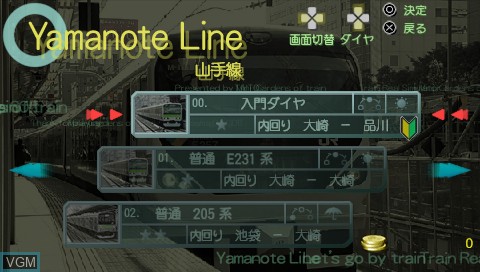 Image du menu du jeu Densha de Go! Pocket - Yamanotesen Hen sur Sony PSP