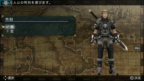 Image du menu du jeu Frontier Gate sur Sony PSP