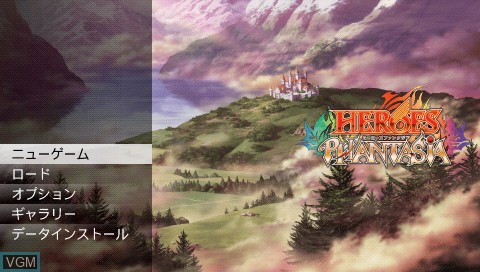 Image du menu du jeu Heroes Phantasia sur Sony PSP