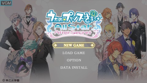 Image du menu du jeu Uta no * Prince-Sama - All Star After Secret sur Sony PSP