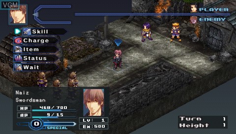Image in-game du jeu Shinki Gensou - SSII Unlimited Side sur Sony PSP