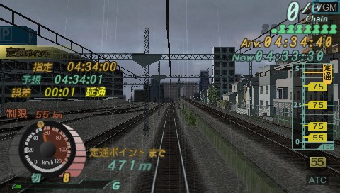 Image in-game du jeu Densha de Go! Pocket - Yamanotesen Hen sur Sony PSP