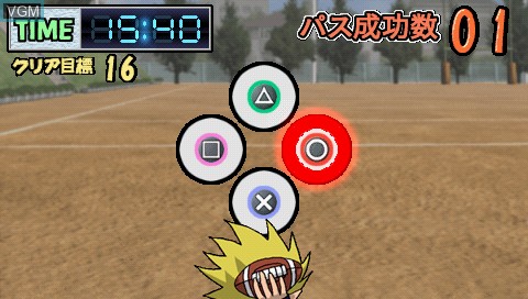 Image in-game du jeu Eyeshield 21 - Portable Edition sur Sony PSP