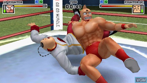 Image in-game du jeu Kinnikuman - Muscle Generations sur Sony PSP