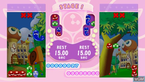 Image in-game du jeu Puyo Pop Fever sur Sony PSP