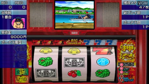 Daito Giken Koushiki Pachi-Slot Simulator - Ossu! Banchou Portable