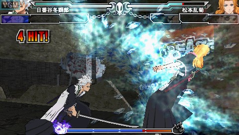 Image in-game du jeu Bleach - Heat the Soul 3 sur Sony PSP