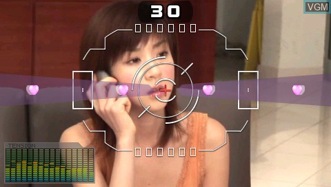 Image in-game du jeu Finder Love - Hoshino Aki - Nangoku Trouble Rendezvous sur Sony PSP