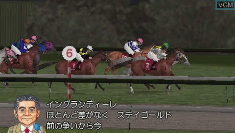 Image in-game du jeu Derby Stallion P sur Sony PSP