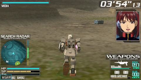 Image in-game du jeu Gundam Battle Royale sur Sony PSP