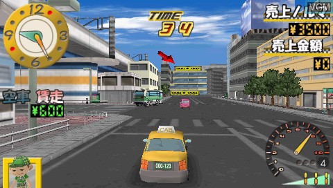 Image in-game du jeu Simple 2500 Series Portable Vol. 9 - The My Taxi! sur Sony PSP