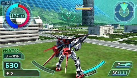 Image in-game du jeu Kidou Senshi Gundam Seed - Rengou vs. Z.A.F.T. Portable sur Sony PSP