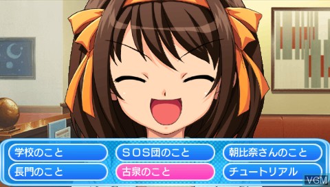 Image in-game du jeu Suzumiya Haruhi no Yakusoku sur Sony PSP