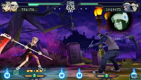 Image in-game du jeu Soul Eater - Battle Resonance sur Sony PSP