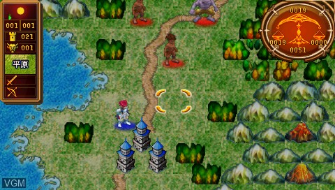 Image in-game du jeu Shin Master of Monsters Final EX sur Sony PSP