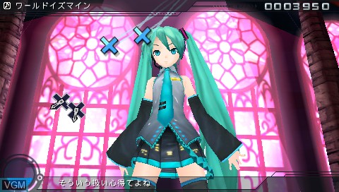 Image in-game du jeu Hatsune Miku - Project Diva sur Sony PSP