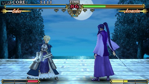 Image in-game du jeu Fate/Unlimited Codes sur Sony PSP