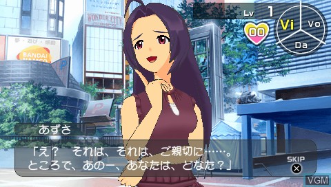 Image in-game du jeu Idolm@ster SP, The - Missing Moon sur Sony PSP