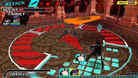 Image in-game du jeu Conception - Ore no Kodomo o Unde Kure!! sur Sony PSP