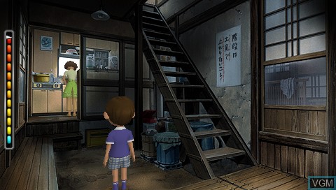 Image in-game du jeu Boku no Natsuyasumi 4 - Seitouchi Shounen Tanteidan, Boku to Himitsu no Chizu sur Sony PSP