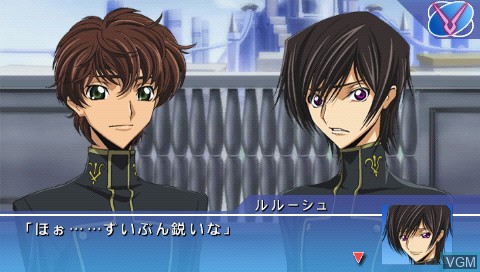 Image in-game du jeu Code Geass - Hangyaku no Lelouch - Lost Colors sur Sony PSP