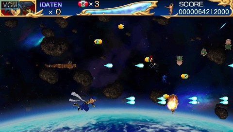 Image in-game du jeu Cho Aniki Zero sur Sony PSP