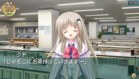 Image in-game du jeu Kud Wafter - Converted Edition sur Sony PSP