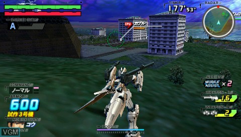 Image in-game du jeu Kidou Senshi Gundam - Gundam vs. Gundam sur Sony PSP